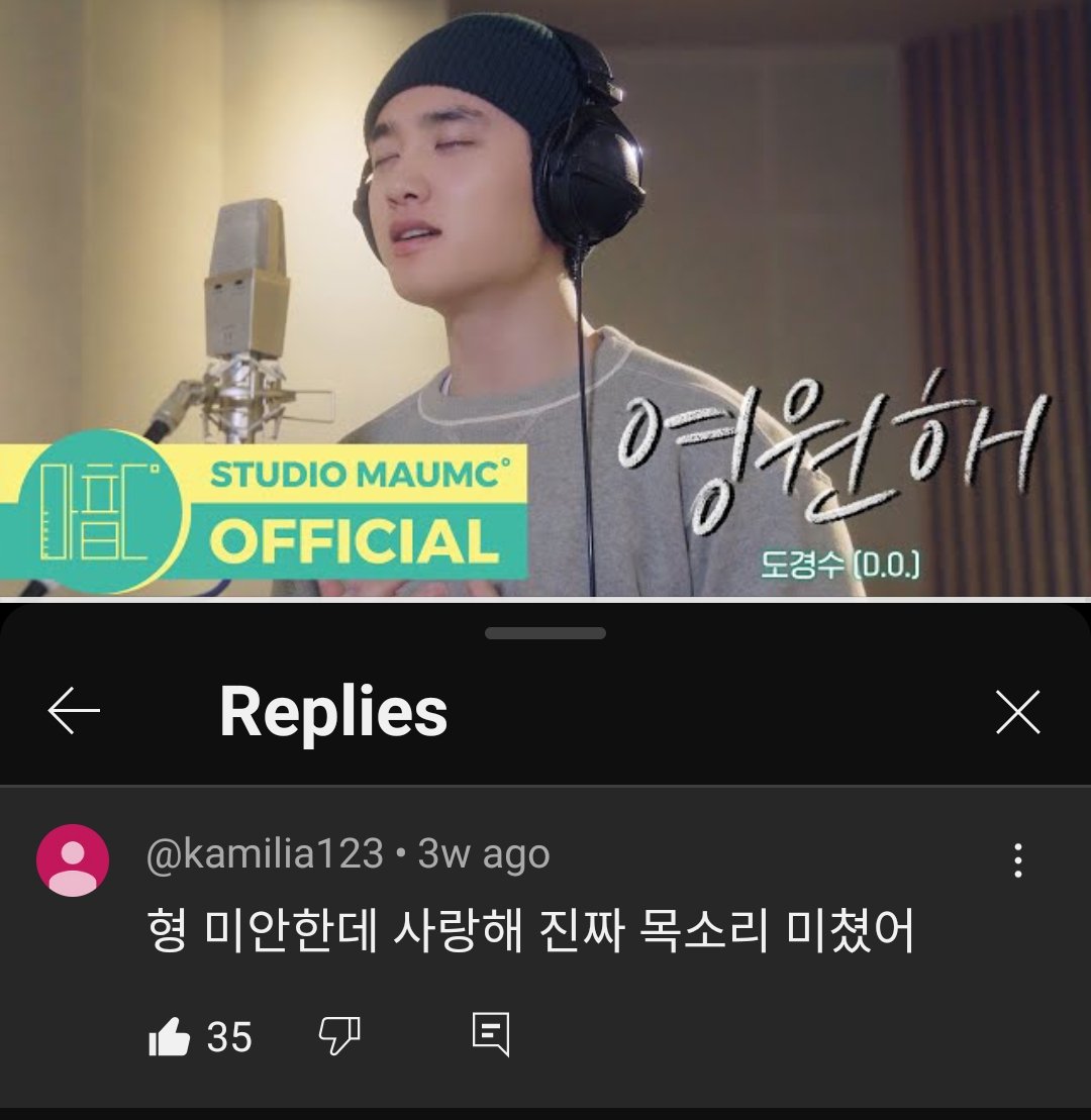"I love you Hyung...I'm not gay but I love listening to hyung's song...always fighting..!"

&gt; "Doh Kyungsoo lowkey has a lot of male fans. It's ok. Male can also like a male celebrity. It's not weird, it's normal."
&gt; "I'm also a man but I like Park hyoshin, woodz and day6...and I