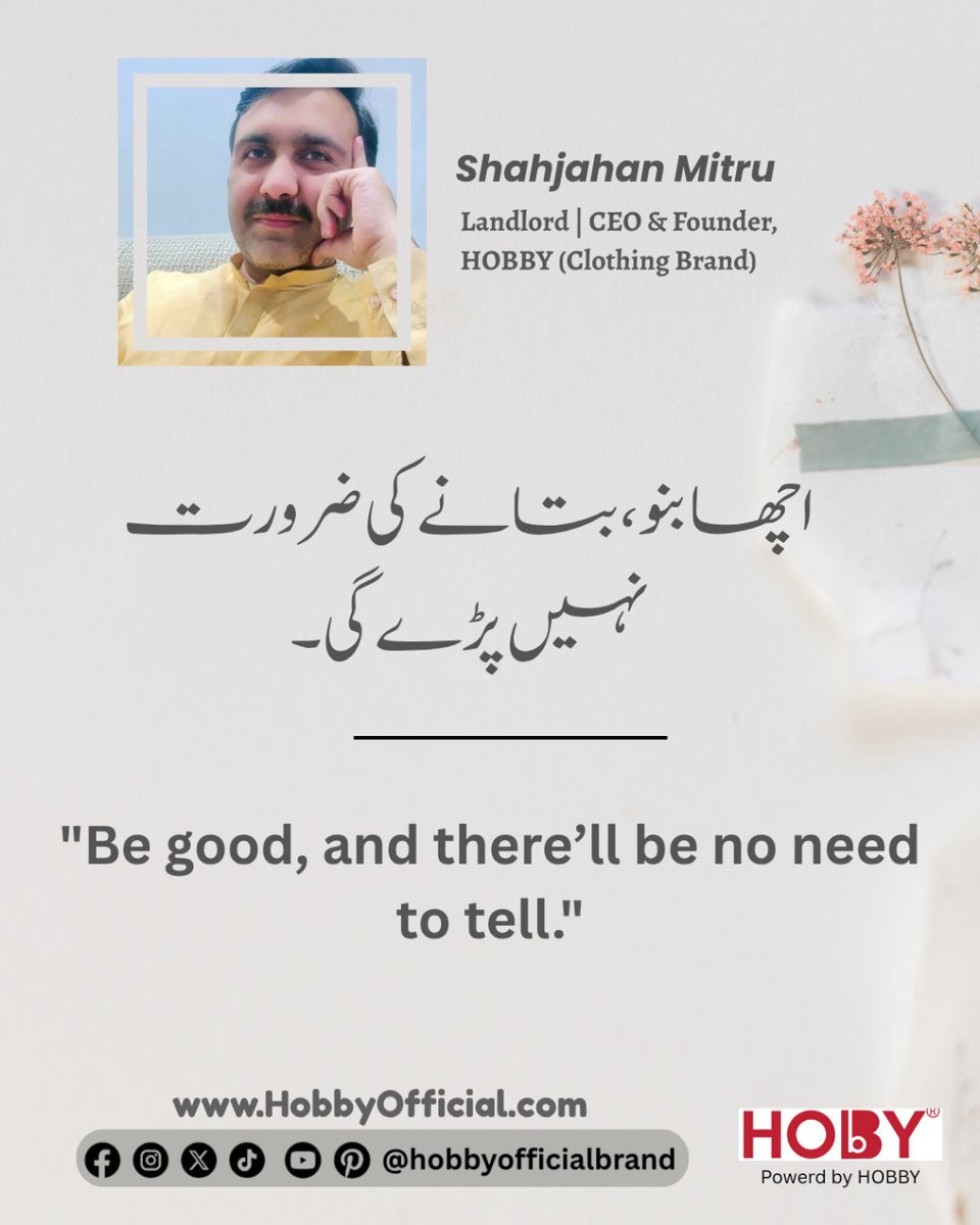 shahjahanmitru's tweet image. #UrduQuotes #QuotesInUrdu #UrduThoughts #LifeQuotes #DeepThoughts #QuoteOfTheDay #PositiveVibe #WisdomWords #HeartTouchingWords #EmotionalQuotes #LoveQuotes  #AajKiBaat #SochBadlo #UrduLines #Feelings #DardBariBat #AchiBaat #InstaQuotes #QuoteLovers #DailyQuotes #ThoughtsOfTheDay