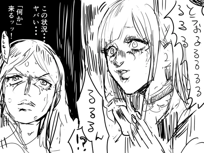 rkgk🩰📞 