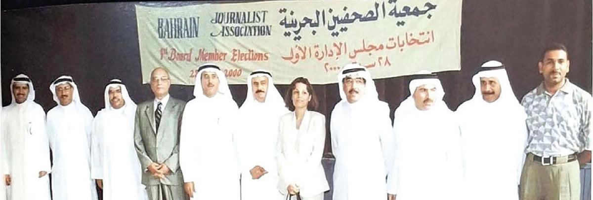 bjainfo's tweet photo. تحتفل الأسرة الصحفية والإعلامية في مملكة البحرين باليوبيل الفضي على تأسيس جمعية الصحفيين البحرينية (بيت الصحافة)، التي تُعد إحدى ثمار المسيرة التنموية الشاملة والرائدة لحضرة صاحب الجلالة الملك حمد بن عيسى آل خليفة، ملك البلاد المعظم، حفظه الله ورعاه.
#_اليوبيل_الفضي
#البحرين https://t.co/6mkgRzYyLG
