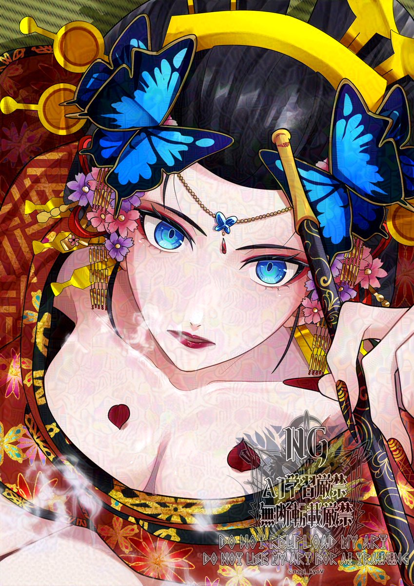 月詠 きり (@tukuyomi17Killy) / Posts / X