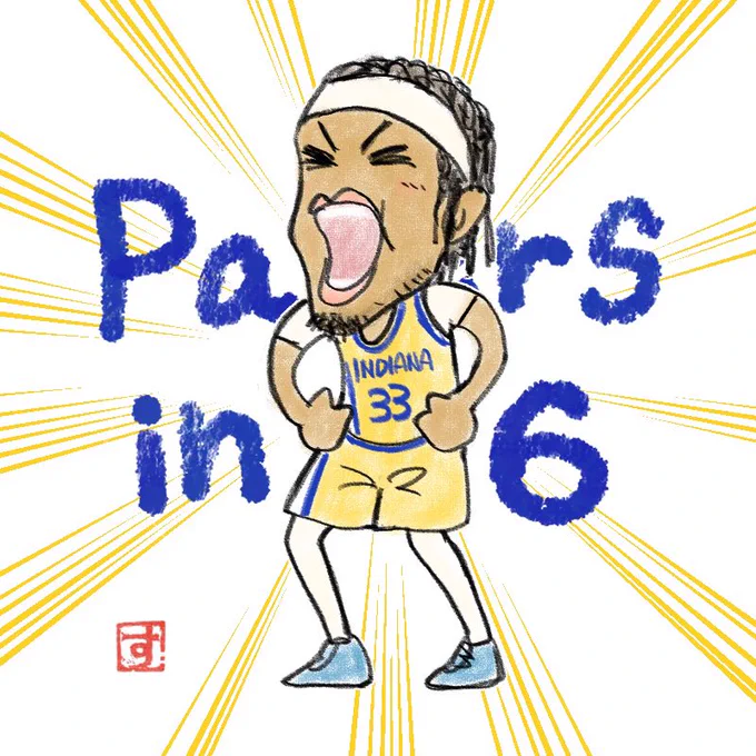 もう1枚置いておく。 #YesCers #がんばれペイサーズ