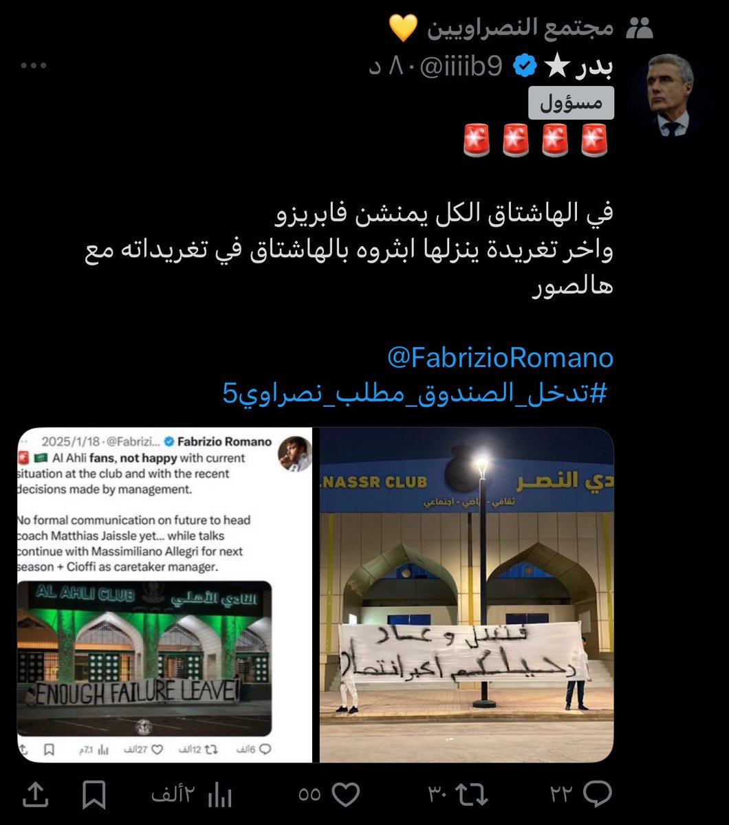 يبون يسون زينا 
هههههههههههههههههههههههههههههههههههههههههههههههههههههههههههههههههههههههههههههه 😂😂😂😂💚💚💚💚