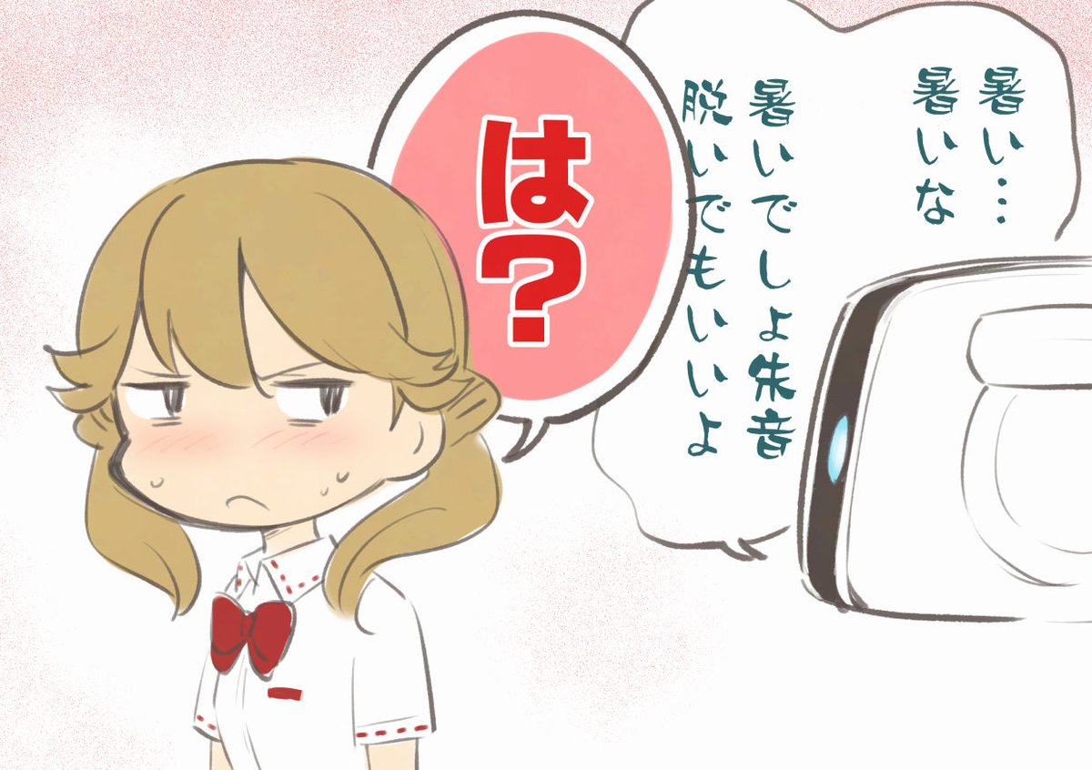 #今月描いた絵を晒そう ちゃんと色を着けたやつ、あんまりないかもと思ったけど、 