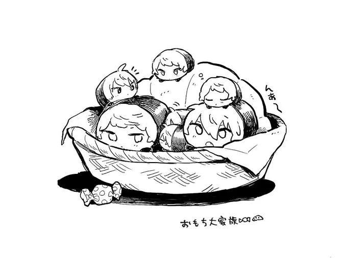 お気に入りのぬいまんもちの絵 