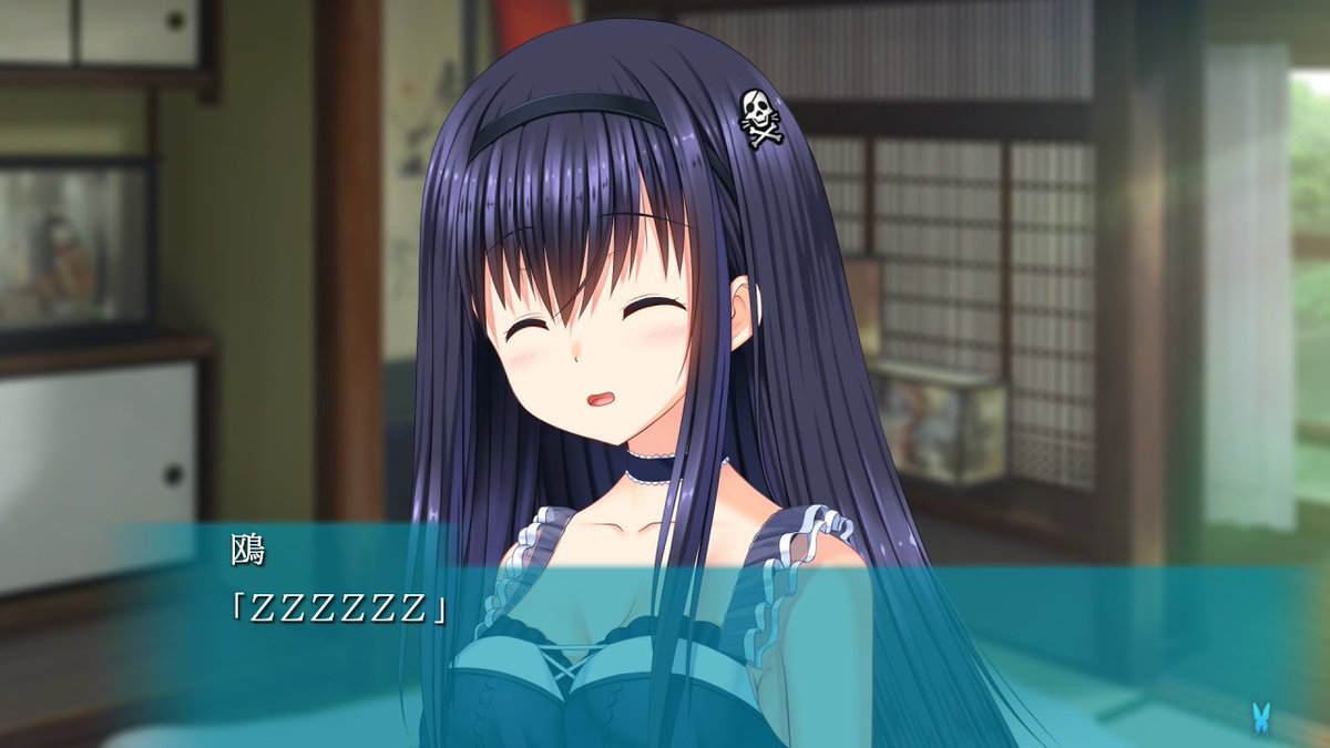 おやすみなさい(:3[____]