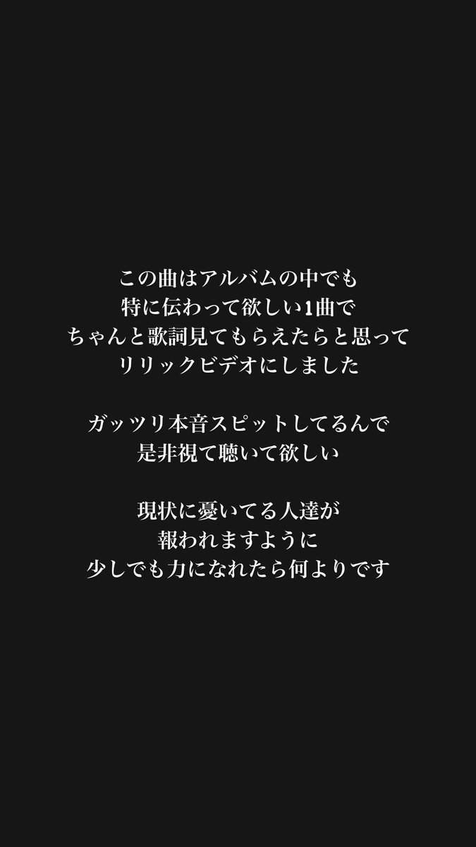 J_A_D__Per_Life's tweet photo. https://t.co/Mi1diBAVv2

Out now. https://t.co/22gYHTw6g8