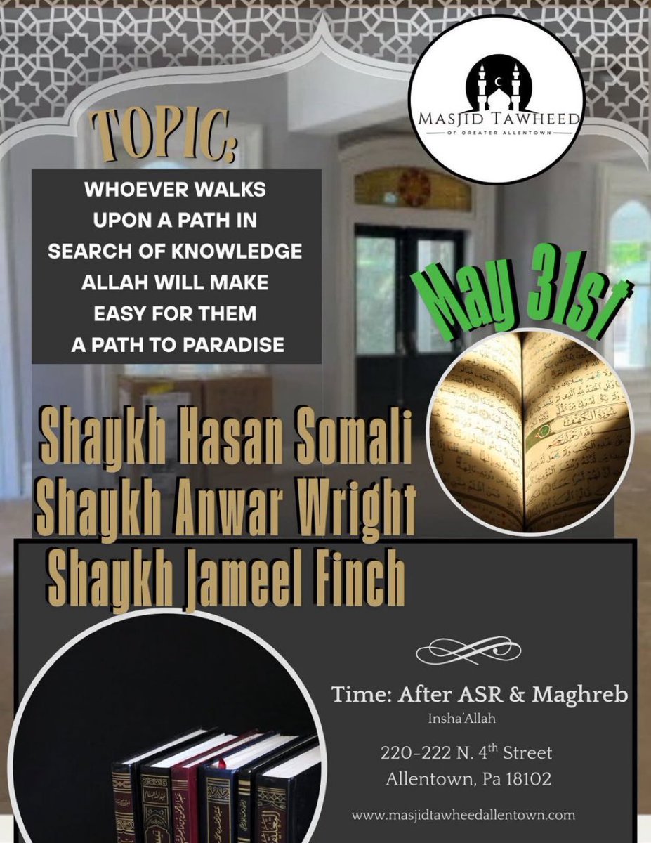 anwarphilly's tweet image. Reminder: it is asked that any sisters attending should bring a prayer rug along with them. BarakAllahu Feekum.