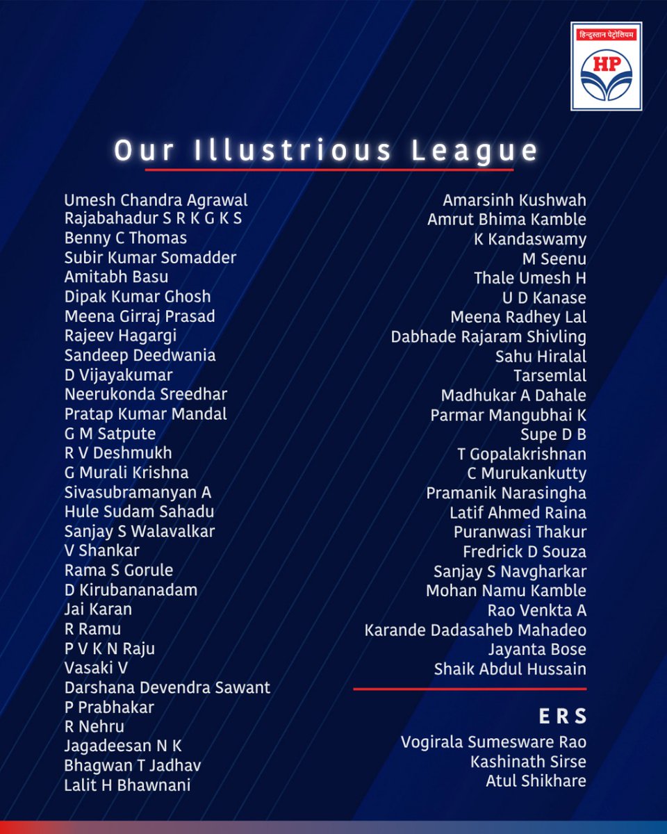 Hindustan Petroleum Corporation Limited tweet media