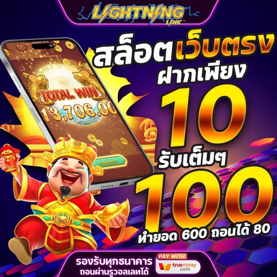 uuu775577's tweet photo. 🦖#BJSLOT 🦖
แจก🛎️   #โค้ดฟรี50

✅ขอ 109 รี ลั่น

✔️กดติดตาม+♻️+❤️ คอมเม้น #เเจกจริง

⚠️ โปรทุนน้อยมาแรง
🪲 ฝาก 10 รับ 100
🪲 ฝาก 15 รับ 100
🪲 ฝาก 50 รับ 100
🪲 ฝาก 100 รับ 200

📲สมัคร : https://t.co/RIVdwfVE0m
✅คืนยอดเสีย 10%
#เครดิตฟรี #ENHYPEN #เครดิตฟรีสมาชิกใหม��� #แจกฟรี https://t.co/StLkBdhQsp