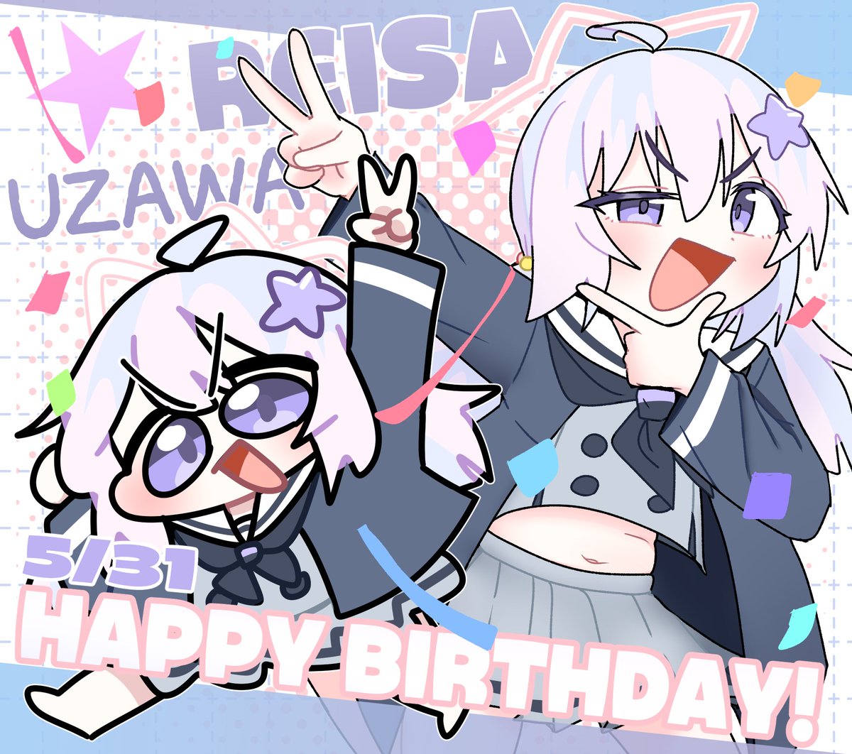 #宇沢レイサ生誕祭2025 #ブルアカ
HBD REISA!!!!!!!!!!!!!!
