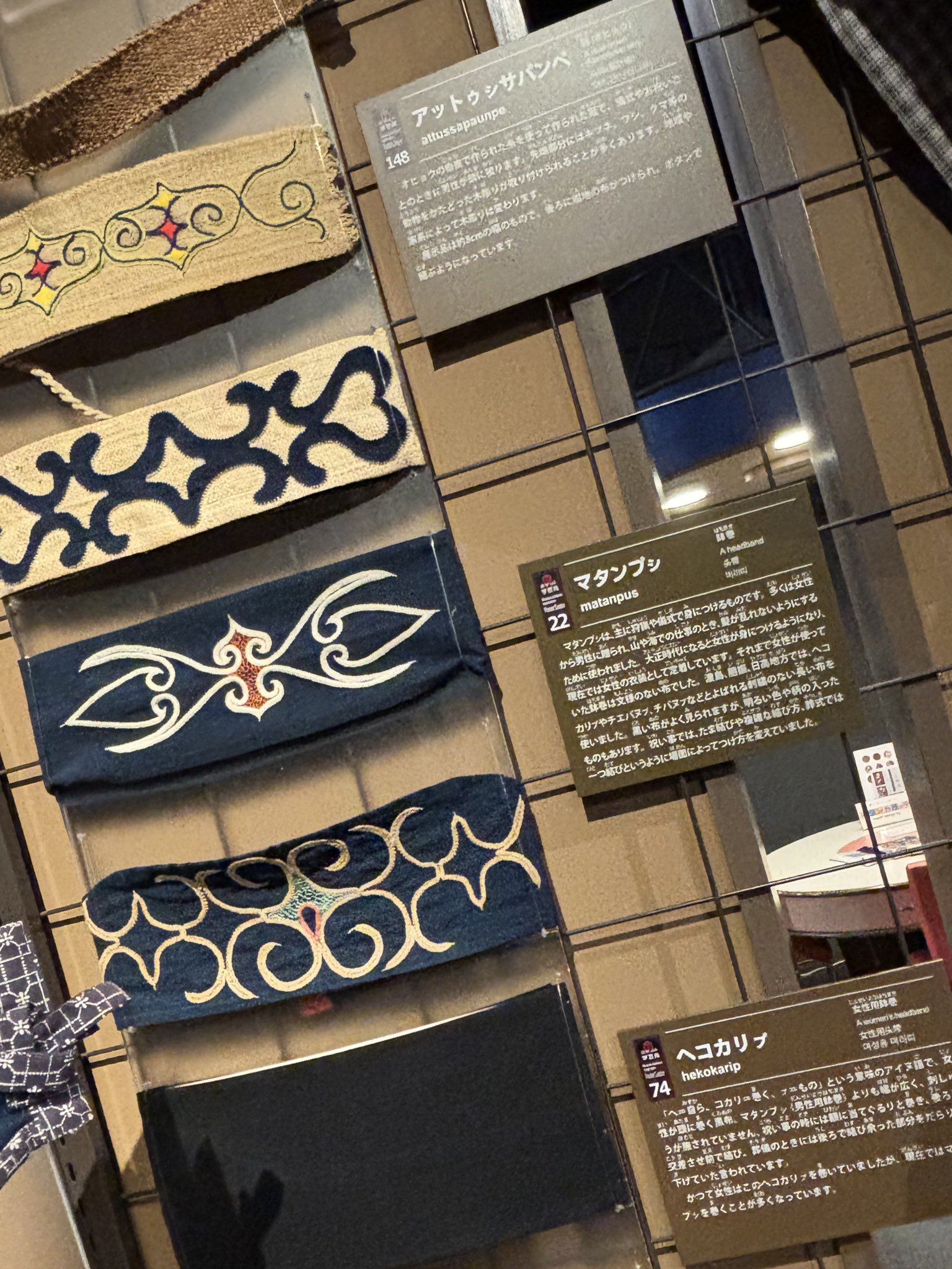 ヤマアイヌ　マタンプシ 日産オンラインショップ：HERITAGE ステンレスマグカップ NISSAN