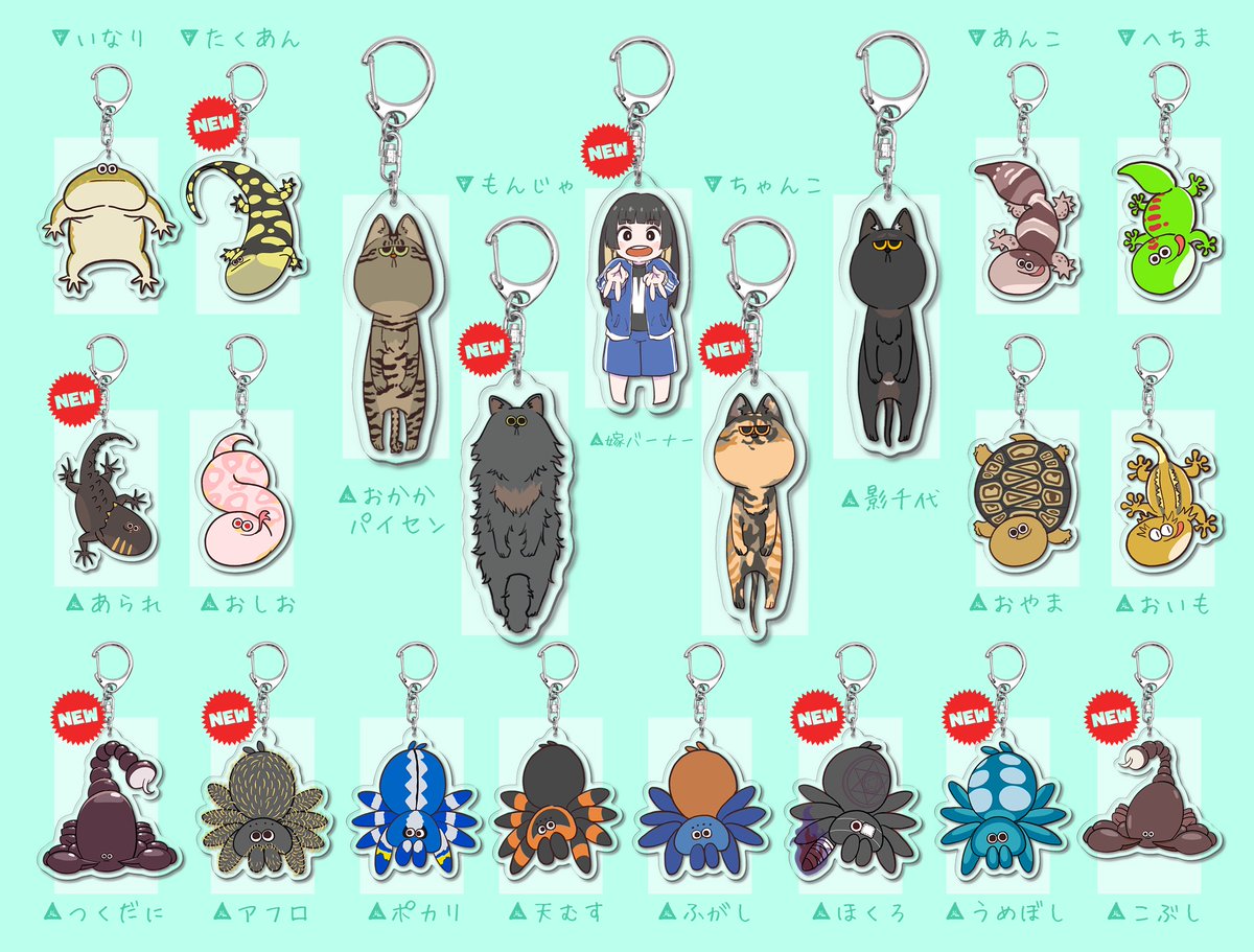 販売開始までもうしばらくお待ちください