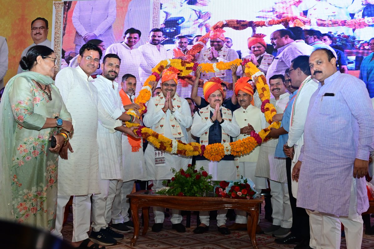 BJP Rajasthan (@bjp4rajasthan) on Twitter photo рдкреБрдгреНрдпрд╢реНрд▓реЛрдХ рд▓реЛрдХрдорд╛рддрд╛ рдЕрд╣рд┐рд▓реНрдпрд╛рдмрд╛рдИ рд╣реЛрд▓рдХрд░ рдЬреА рдХреА 300рд╡реАрдВ рдЬрдпрдВрддреА рдХреЗ рдЙрдкрд▓рдХреНрд╖реНрдп рдореЗрдВ рдЬрдпрдкреБрд░ рдореЗрдВ рднрд╛рдЬрдкрд╛ рдХреЗ рдорд╛рдирдиреАрдп рд░рд╛рд╖реНрдЯреНрд░реАрдп рдЕрдзреНрдпрдХреНрд╖ рдПрд╡рдВ рдХреЗрдВрджреНрд░реАрдп рдордВрддреНрд░реА рд╢реНрд░реА <a href="/JPNadda/">Jagat Prakash Nadda</a> рдиреЗ рдЖрдпреЛрдЬрд┐рдд рдХрд╛рд░реНрдпрдХреНрд░рдо рдХреЛ рд╕рдВрдмреЛрдзрд┐рдд рдХрд┐рдпрд╛ред
рдЗрд╕ рджреМрд░рд╛рди рдореБрдЦреНрдпрдордВрддреНрд░реА рд╢реНрд░реА <a href="/BhajanlalBjp/">Bhajanlal Sharma</a>, рдкреНрд░рджреЗрд╢ рдкреНрд░рднрд╛рд░реА рдбреЙ. <a href="/AgrawalRMD/">Dr.Radha Mohan Das Agrawal</a>, рдкреНрд░рджреЗрд╢ рдЕрдзреНрдпрдХреНрд╖ рд╢реНрд░реА рдкреБрдгреНрдпрд╢реНрд▓реЛрдХ рд▓реЛрдХрдорд╛рддрд╛ рдЕрд╣рд┐рд▓реНрдпрд╛рдмрд╛рдИ рд╣реЛрд▓рдХрд░ рдЬреА рдХреА 300рд╡реАрдВ рдЬрдпрдВрддреА рдХреЗ рдЙрдкрд▓рдХреНрд╖реНрдп рдореЗрдВ рдЬрдпрдкреБрд░ рдореЗрдВ рднрд╛рдЬрдкрд╛ рдХреЗ рдорд╛рдирдиреАрдп рд░рд╛рд╖реНрдЯреНрд░реАрдп рдЕрдзреНрдпрдХреНрд╖ рдПрд╡рдВ рдХреЗрдВрджреНрд░реАрдп рдордВрддреНрд░реА рд╢реНрд░реА <a href="/JPNadda/">Jagat Prakash Nadda</a> рдиреЗ рдЖрдпреЛрдЬрд┐рдд рдХрд╛рд░реНрдпрдХреНрд░рдо рдХреЛ рд╕рдВрдмреЛрдзрд┐рдд рдХрд┐рдпрд╛ред
рдЗрд╕ рджреМрд░рд╛рди рдореБрдЦреНрдпрдордВрддреНрд░реА рд╢реНрд░реА <a href="/BhajanlalBjp/">Bhajanlal Sharma</a>, рдкреНрд░рджреЗрд╢ рдкреНрд░рднрд╛рд░реА рдбреЙ. <a href="/AgrawalRMD/">Dr.Radha Mohan Das Agrawal</a>, рдкреНрд░рджреЗрд╢ рдЕрдзреНрдпрдХреНрд╖ рд╢реНрд░реА