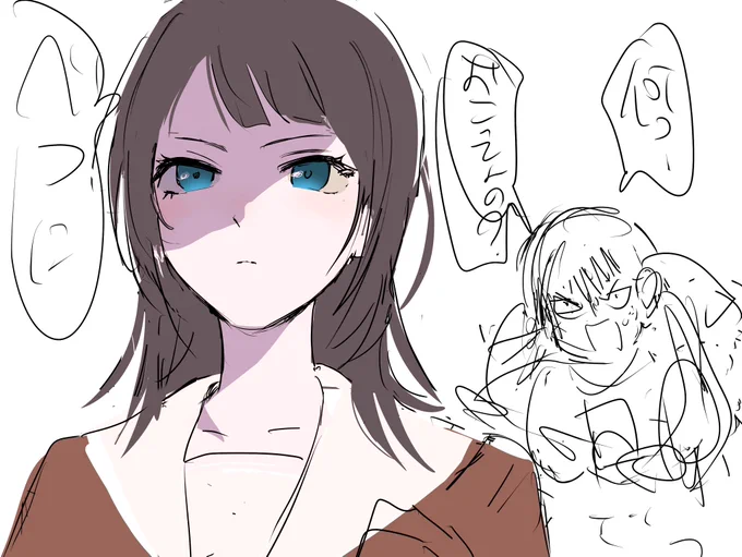 落書きたち