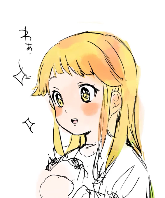 落書きたち