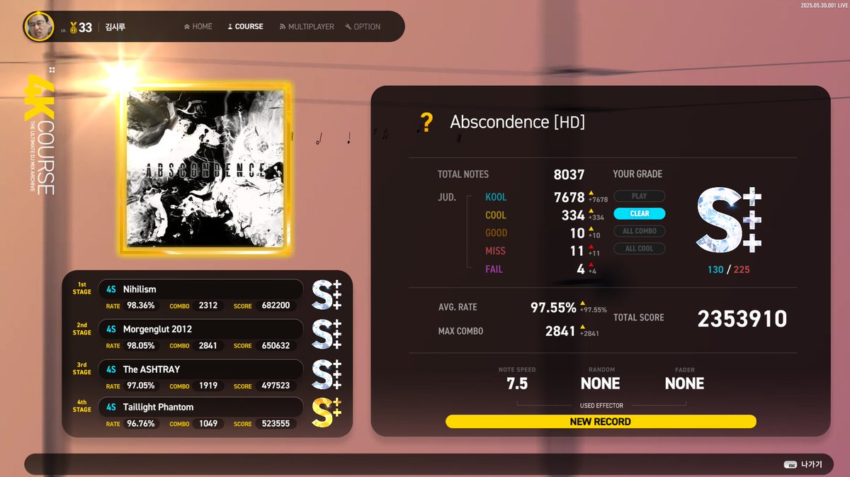 Abscondence [HD] 2353910 S+++
투온을 너무안해서 안좋은성과가 나올까봐 살짝 걱정했는데 그래도 만족스럽게 나왔네요

+3,4스테에서 끊김현상 겪었어요 컴 껐다켜야될듯