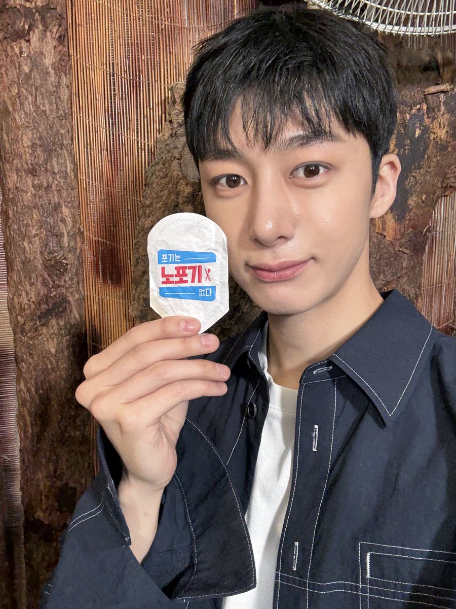 시간 가는 줄 모르게 재미있는 노포기 ! 불러주셔서 감사합니다~ #형원