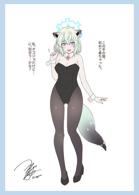 公開した中で気に入ったのがコレら。さすがシグレ嬢率の高さ。 #ブルアカ #今月描いた絵を晒そう