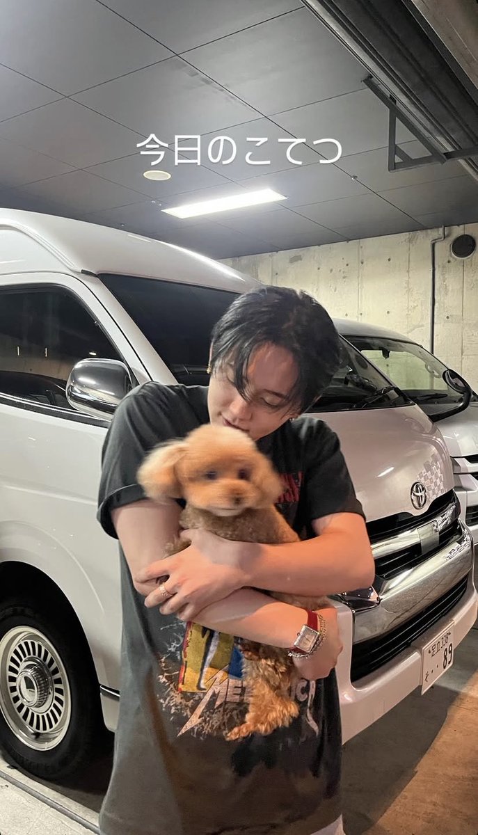 mashiho_th's tweet photo. #มาชิโฮะ IG Story Update 31.05.2025 

โคเท็ตสึวันนี้

🔗 https://t.co/N8ZbDb1ixZ
#MASHIHO #マシホ  @MASHIHO_IB https://t.co/tDMU1NBcgQ