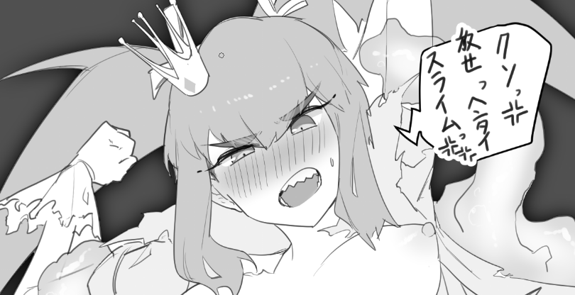 FANBOX更新しました! 