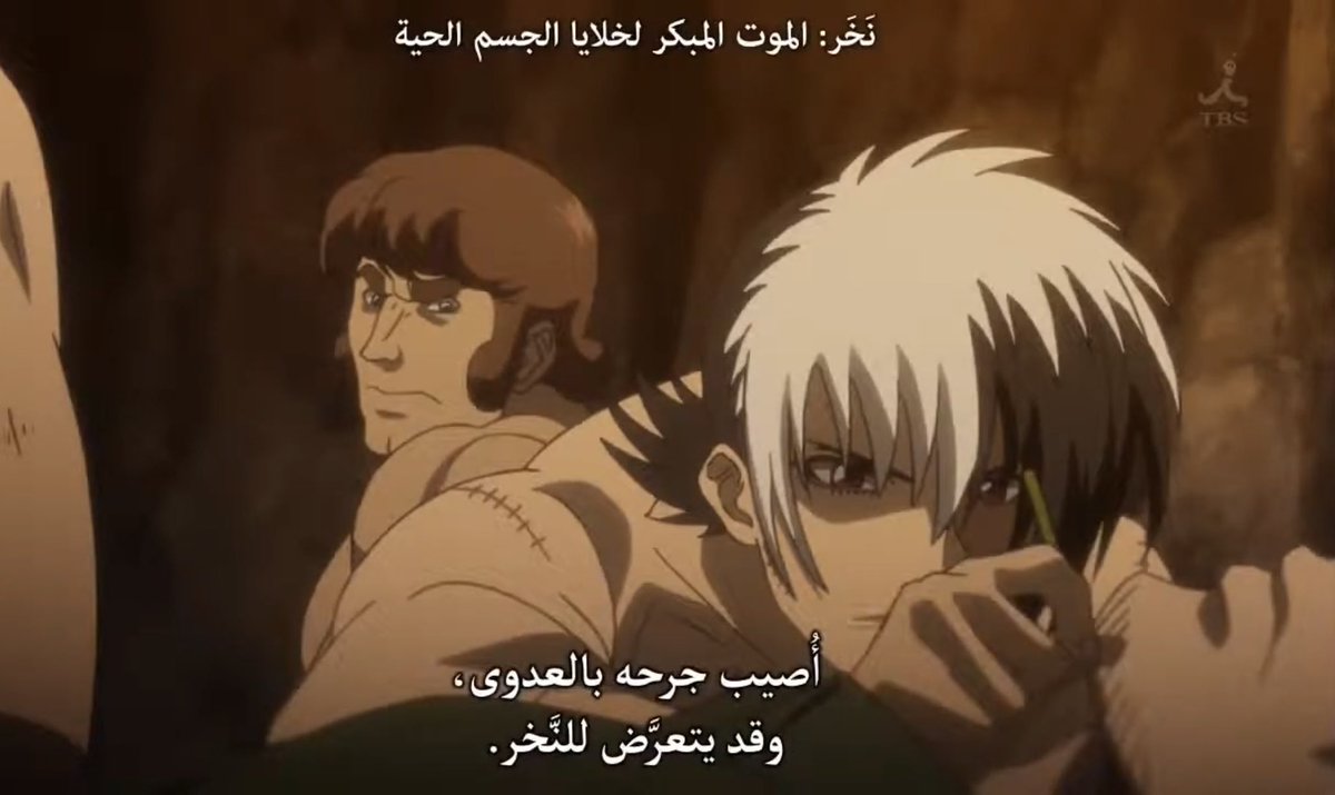 أول مرة أشوف سلسلة حلقات أنمي متخصص في الطب البشري ممتع فعلاً اسمه Young Black Jack يعرض تفاصيل طبية لبعض العمليات الجراحية والتدخلات الطبية بطريقة شيقة♥️.