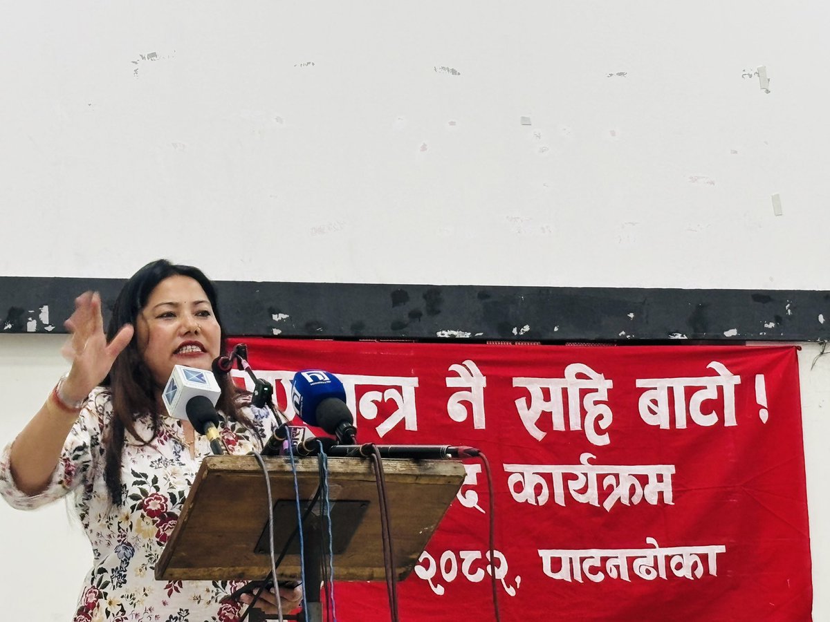 “गणतन्त्र नै सहि बाटो हो।”  
यो ब्यवस्थामा चुनौति आएको होईन, चुनौति त हाम्रो उत्पादन,उत्पादन प्रणाली, पूँजीको विकाश,रोजगारी, सामाजिक सम्बन्ध,आन्तरिक लोकतन्त्र र जबाफदेहितामा आएको हो।हामी सहि बाटोमा हिडिरहन हामीबाट हामी आफैलाई  खबरदारी निरन्तर चाहिन्छ।अब हाम्रा अभ्याशहरूलाई बदलौं।