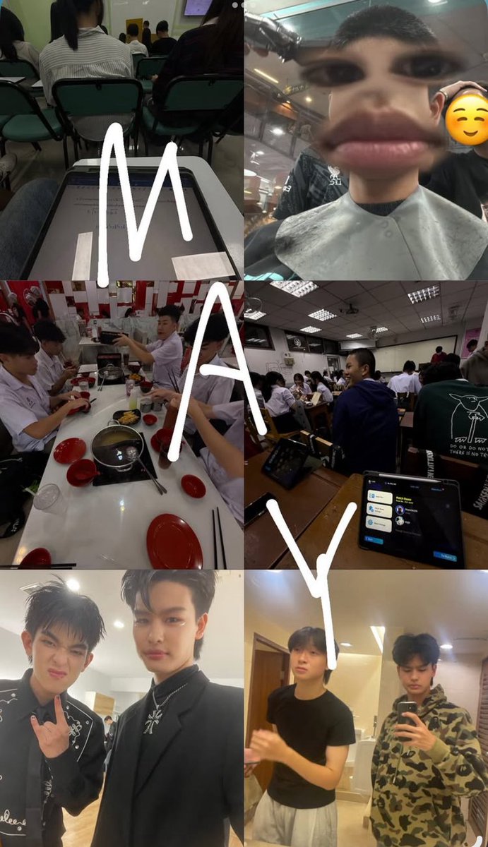 shanetnphouse's tweet photo. 🆕 [ STORY INSTAGRAM UPDATE ] 🆙

📸 @shane_tnp 
May 🩵🩵🩵

🗓️ 31 MAY 2025

#shane_tnp #ShaneThanatpong https://t.co/J1dvfhieQK