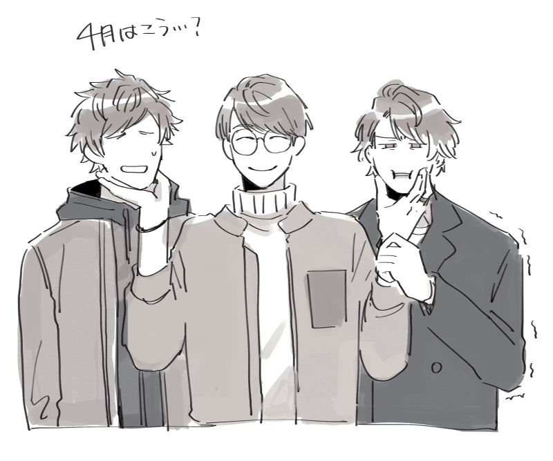 つが🍕 tweet media