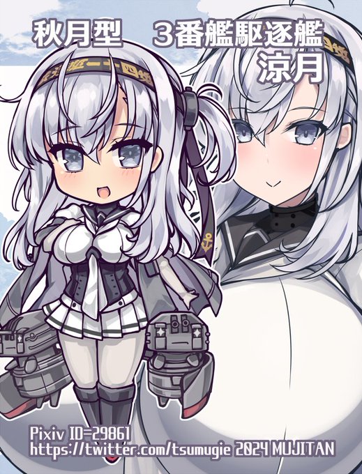 メロンブックスさんにて6月からサマーセール期間が始まります。去年冬コミまでのアイテムが最大40%オフとなりますのでこの機会にぜひぜひ。
https://t.co/ZtEyxADf6m 