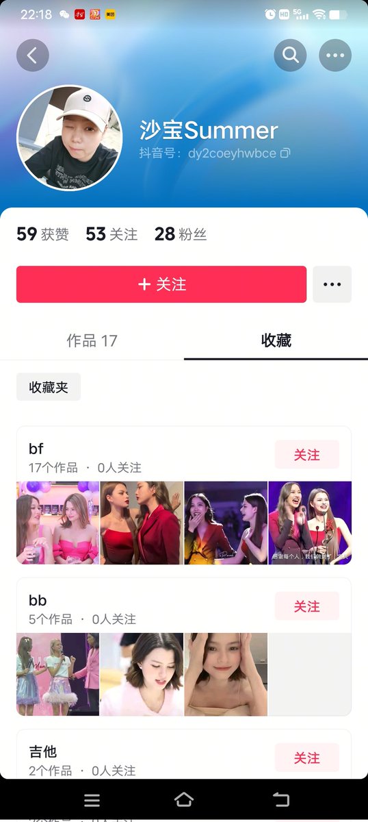 TuTuFamily's tweet image. We sincerely request to cooperate with the shipper, because this pervert is a hidden danger to the artist. Who is the person who bought her? How to improve future security work is what we need to focus on，Prevent such incidents from happening again🙏🏻 @IDOLFACTORYTH
#FreenBecky