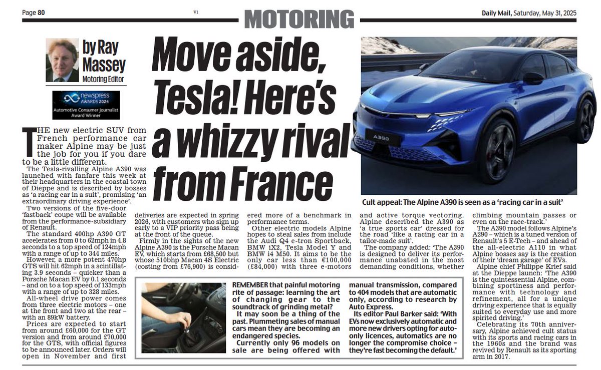 raymasseytweets's tweet image. Why the traditional art of changing gear is heading for extinction.
Read me @DailyMail @DailyMailUK 
#motoring  #tech @AutoExpress @paulbarkerauto @AAPresident @SMMT @Paulmauh @RMI_NFDA @NFDASueRobinson @vertumotorsCEO @VertuMotors