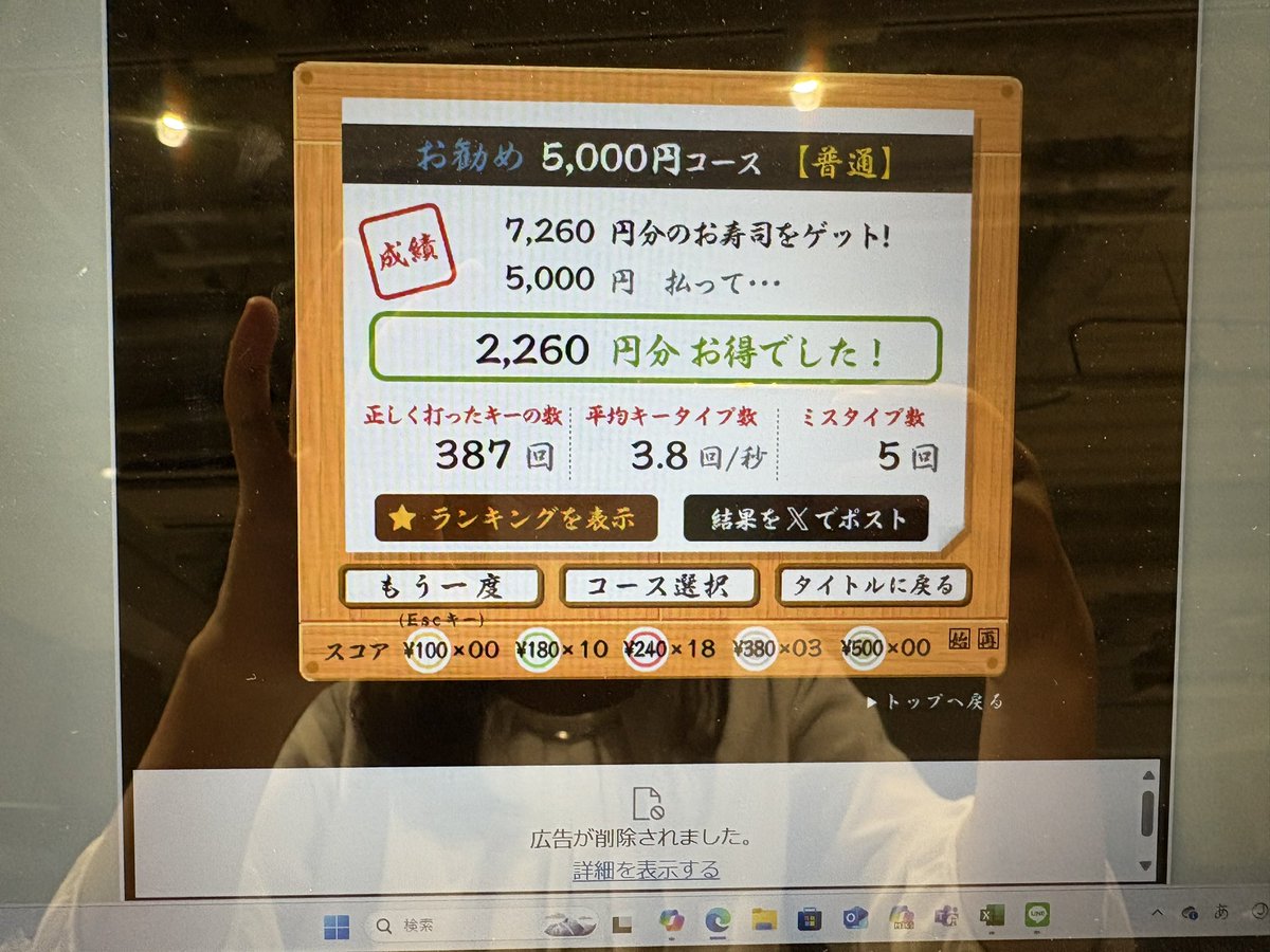 mc_illiy's tweet photo. @33k773 検索より失礼いたします。
weverse daredevil盤のホシ所持しております。ウォヌとの交換可能でしょうか？
まとめてではなくすみませんがご検討の程よろしくお願いいたします。 https://t.co/JuepUipgc0