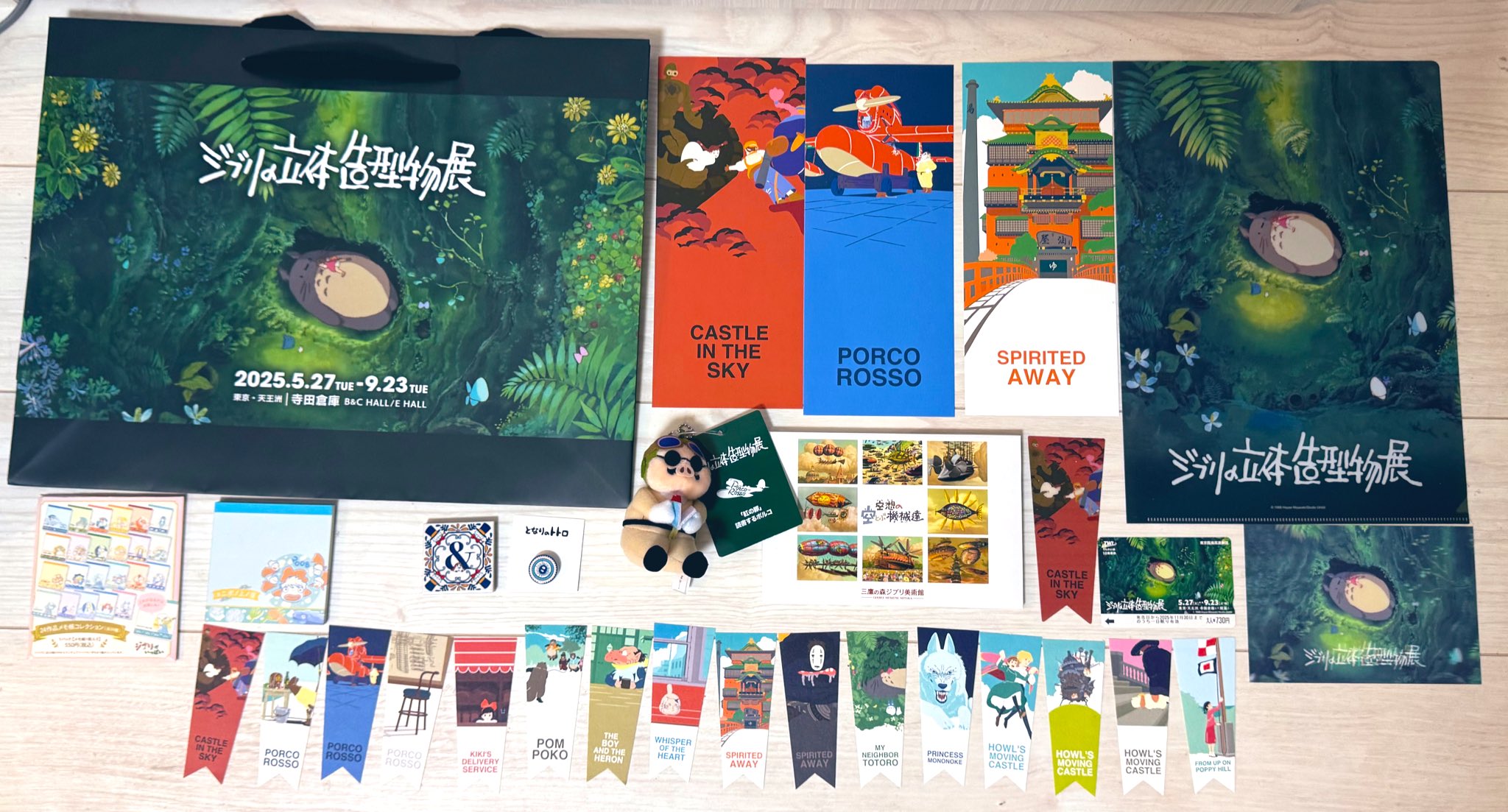 ジブリの立体造型物展 フラッグ しおり 全16種 ジブリ 全種