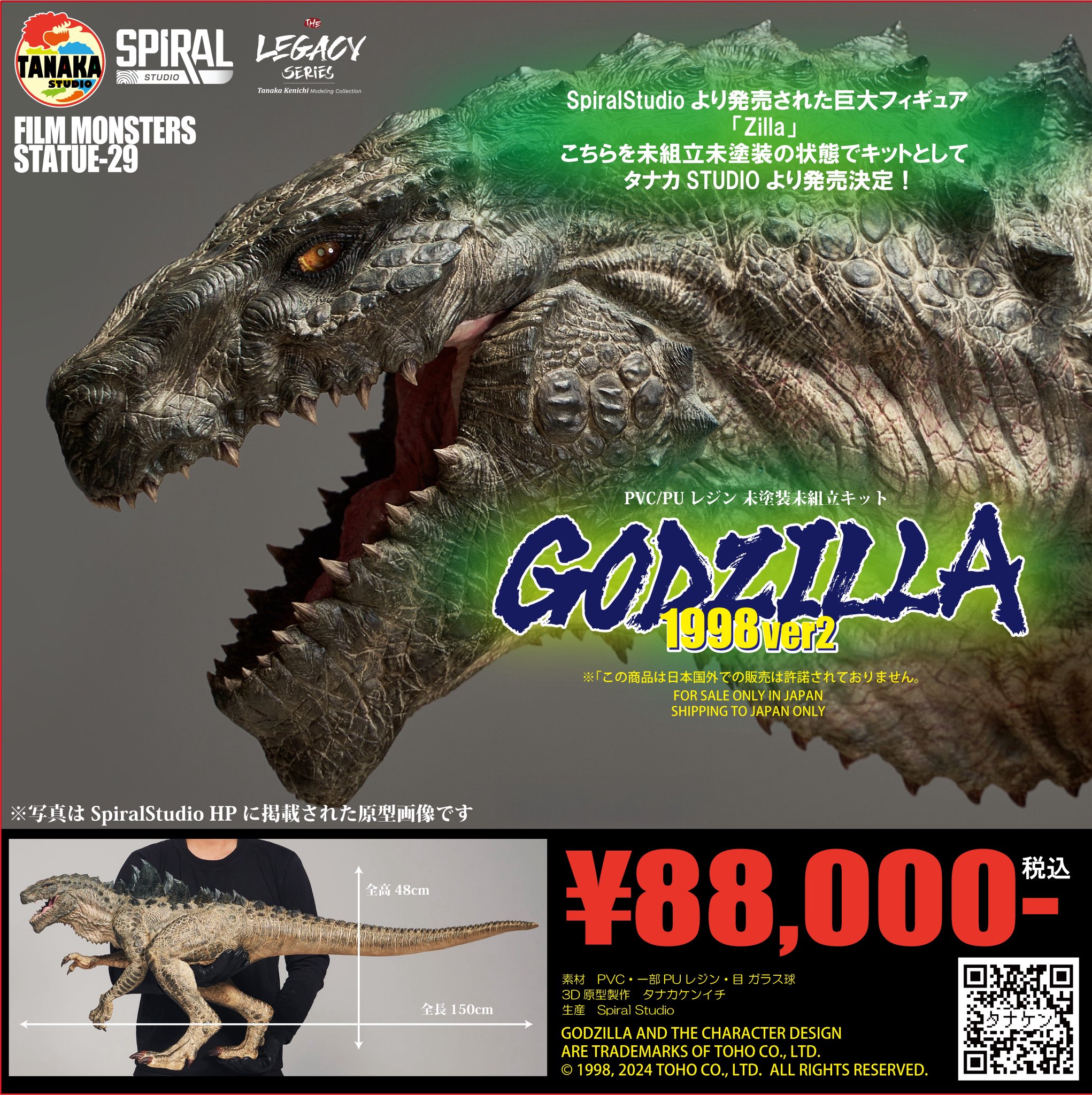 GsSMAO2aMAAoWmc.jpg:large