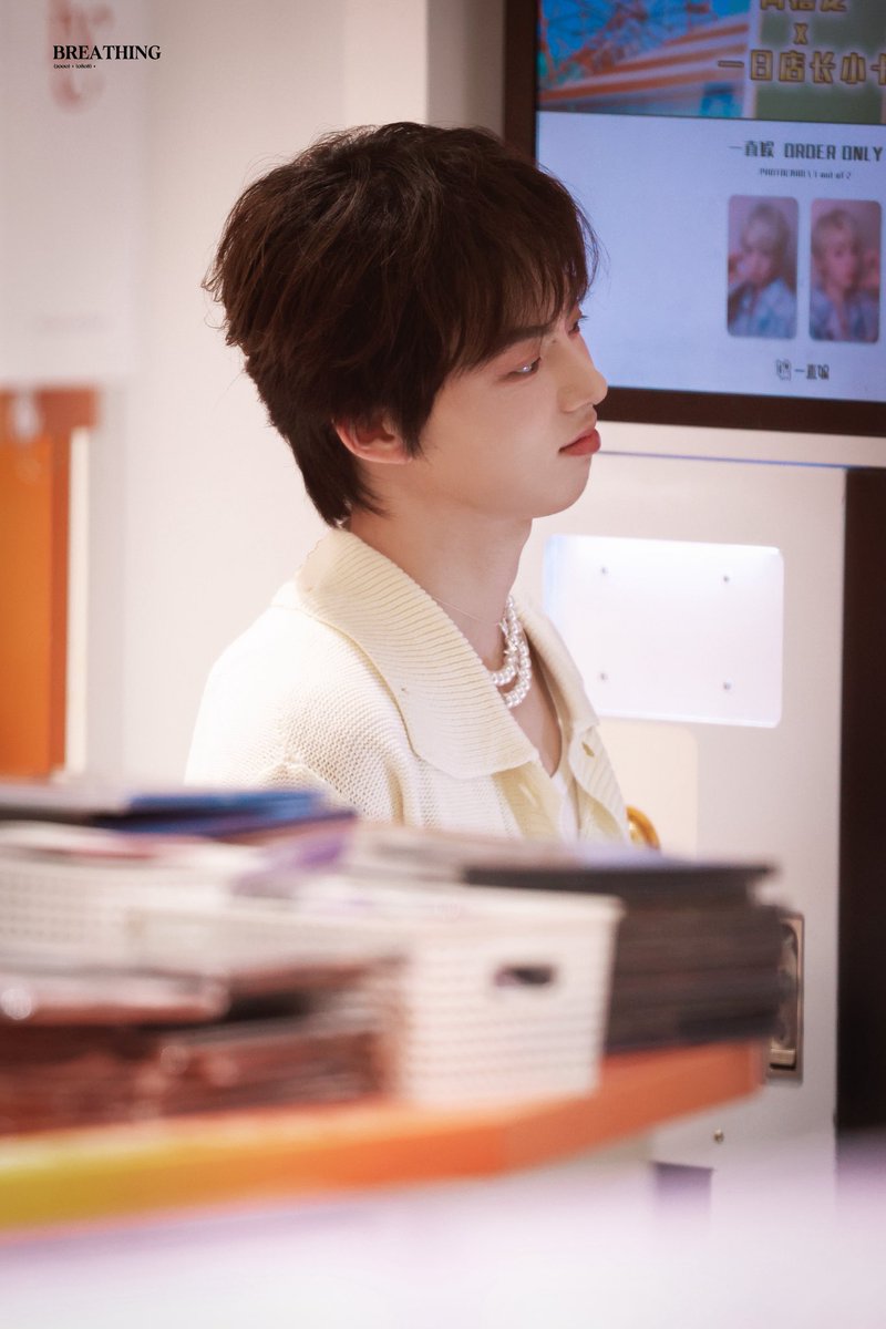 250531 
一直娱·一日店长·北京
#何禧龙 #HEXILONG #허시롱