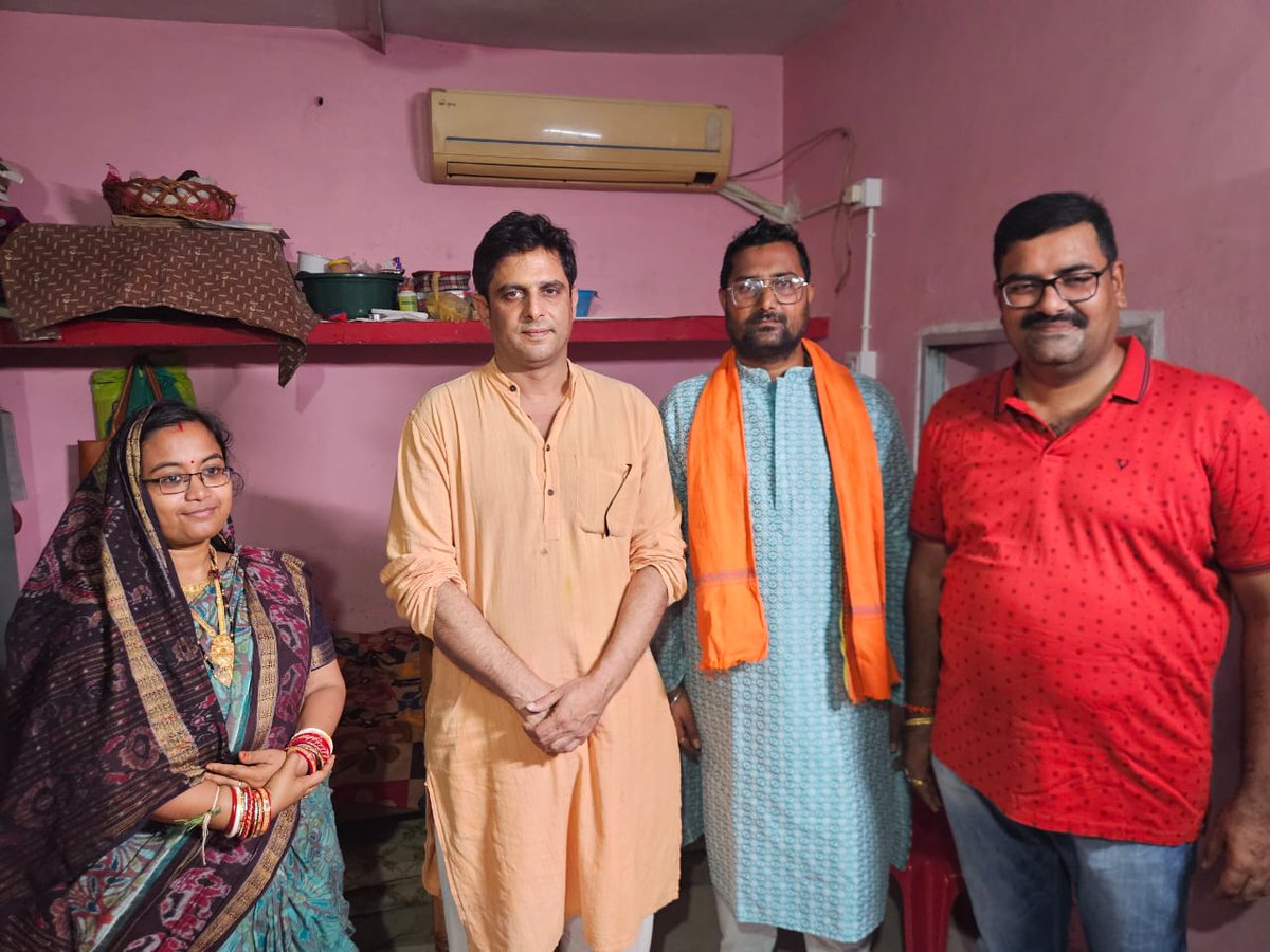 ବଲାଙ୍ଗିର ର ସାଗରପଡ଼ା ରେ ଆୟୋଜିତ ହୋଇଥିବା ପବିତ୍ର ଶୀତଳ ଷଷ୍ଠୀ ଓ ଶିବ ବିବାହ ରେ  ଯୋଗଦାନ କରି ପ୍ରଭୂ ମହାଦେବ ଏବଂ ମାତା ପାର୍ବତୀ ଙ୍କ ଆଶିର୍ବାଦ ଗ୍ରହଣ କଲେ ବିଧାୟକ #ଶ୍ରୀଯୁକ୍ତ_କଳିକେଶ_ନାରାୟଣ_ସିଂଦେଓ 
<a href="/DeoKalikesh/">Office of Kalikesh Singh Deo</a>  <a href="/Naveen_Odisha/">Naveen Patnaik</a> <a href="/bjd_odisha/">Biju Janata Dal</a> <a href="/BJDITCell/">BJD IT Cell</a>