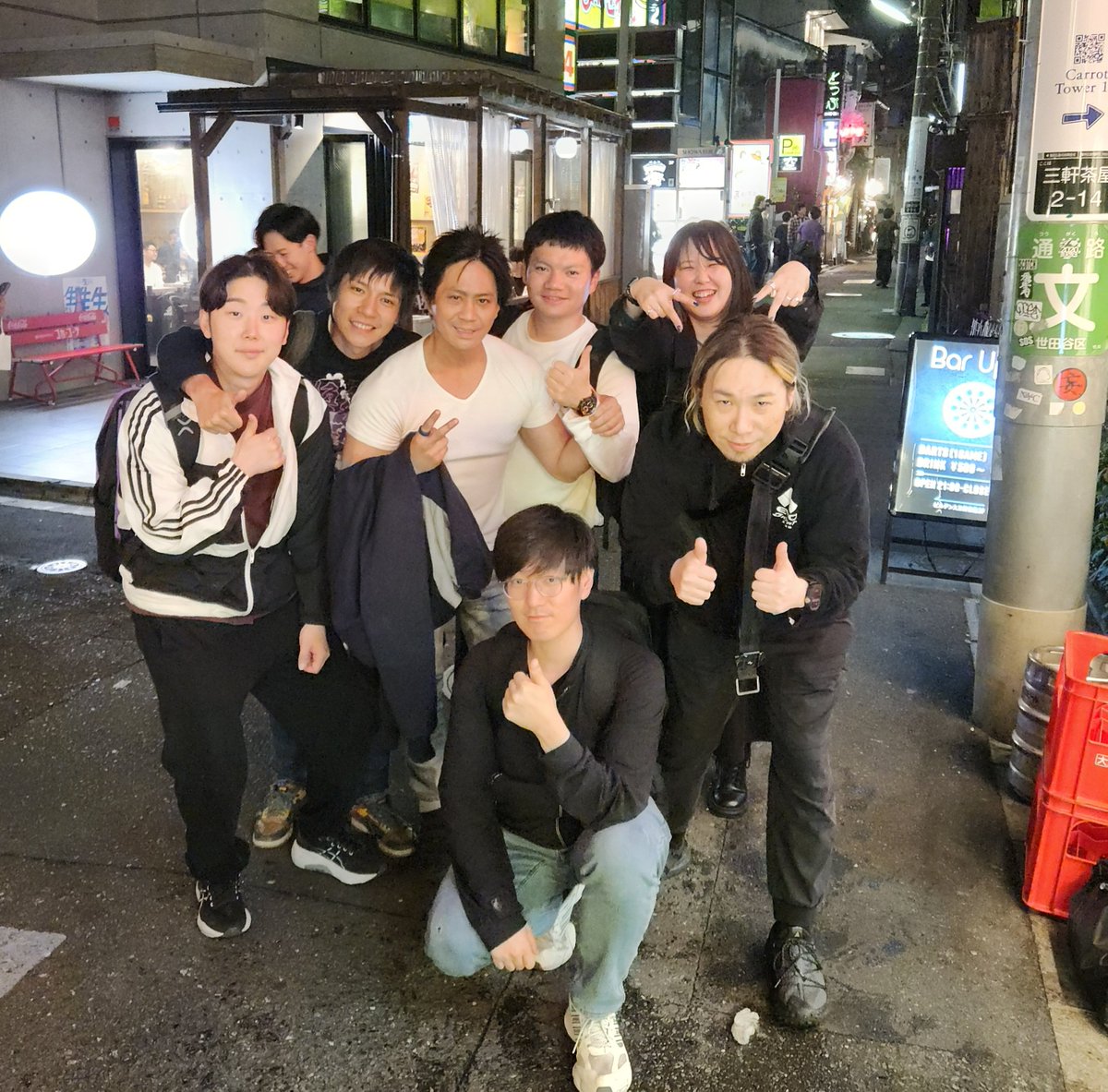 バイバイリアリー(ﾊﾞﾀﾌﾘｰ)