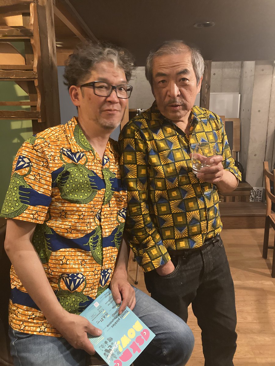 ◆ スマイリー SLY｜MANNISH DESIGN ショートスカート | Rakuten Fashion(楽天