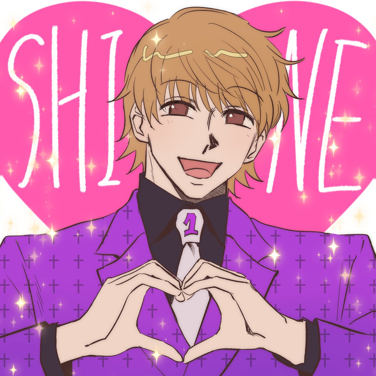 #パリストン 
SHINE~✨