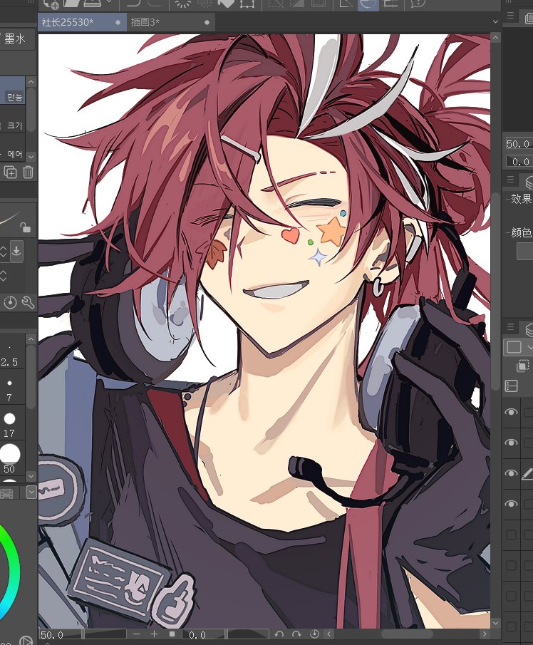 Arai9428's tweet image. 