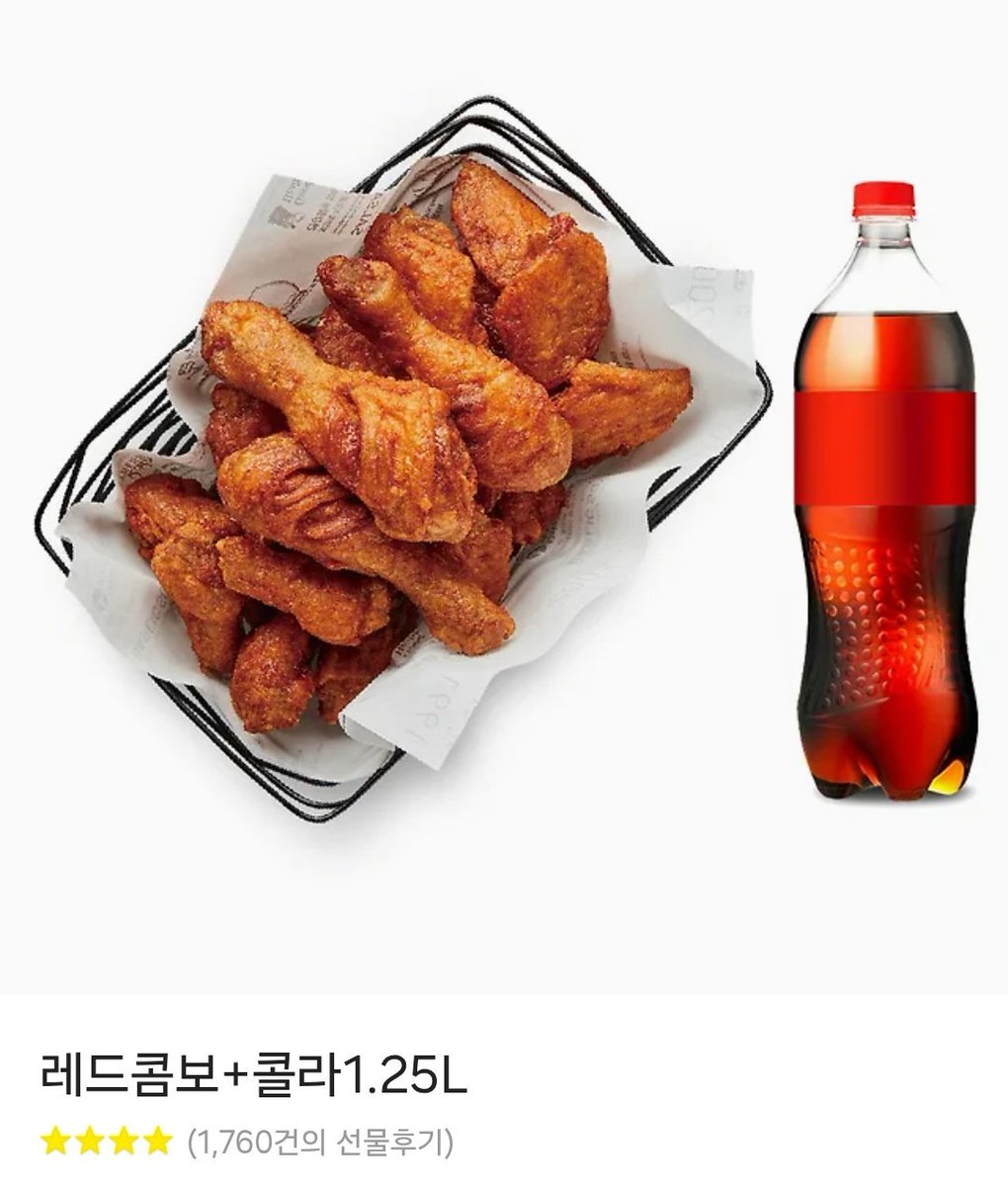 [RT💝]
사랑하는 사동 작가님께서 작화를 맡은 ✨️신성력은 돈으로 사겠습니다💸 가 카카오페이지와 카카오웹툰에서 런칭되었습니다!

RT추첨 한 분께 레드콤보+콜라를 드려요!

매주 일요일! 많는 관심 부탁드려요!🥰

카카오페이지 link24.kr/5q7Liyk
카카오웹툰 link24.kr/2Uix5TG