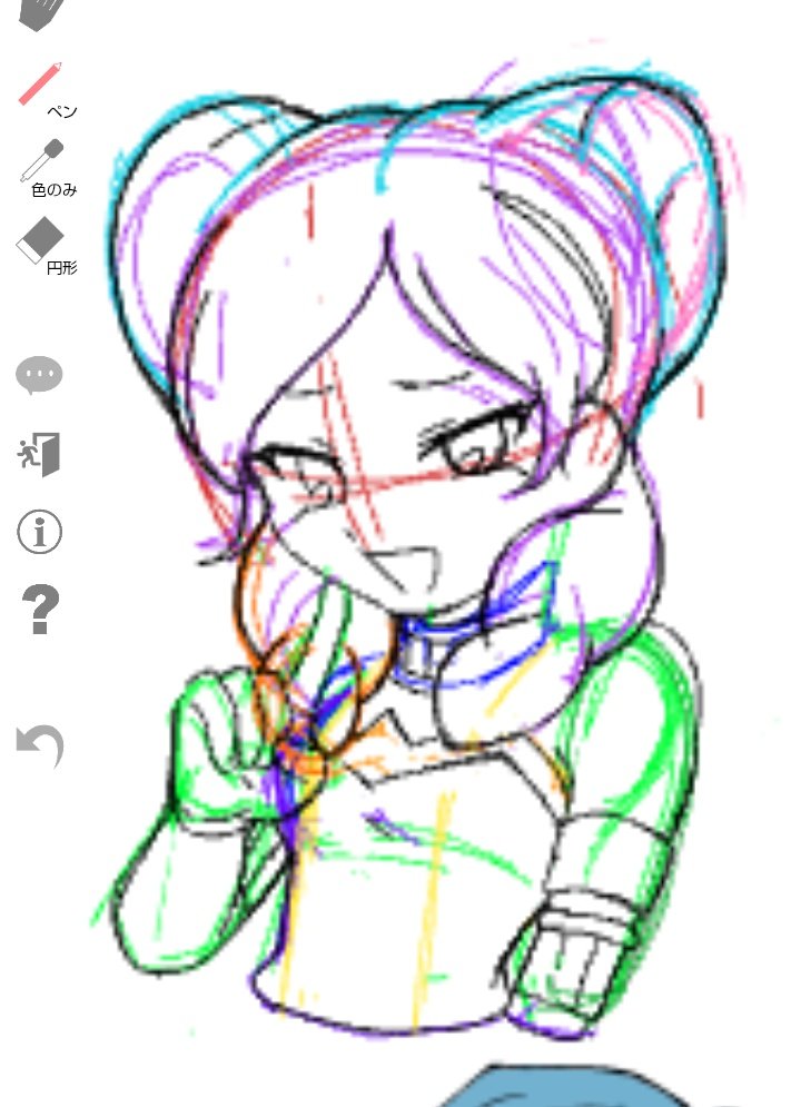 TACHIAGA_RI_YO's tweet image. うわーおカラフル☆