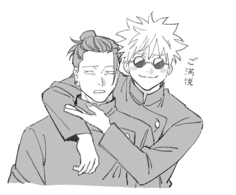 🖤肉🤍 (@ggg5_ggg5) on Twitter photo 