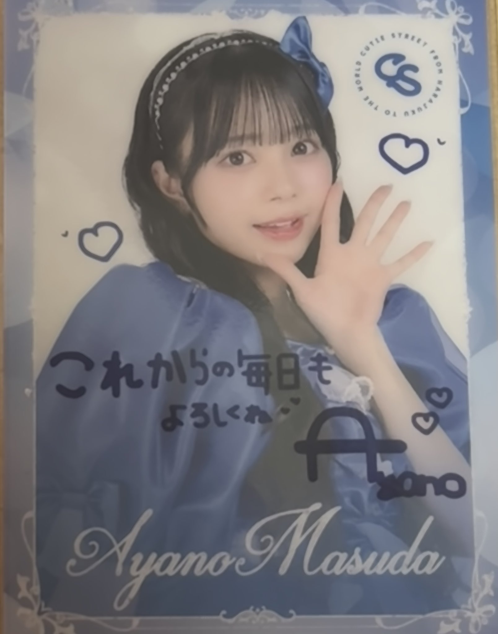 人気ランキング ⛅️はちべぇ⛅️ X / (@lHIgj8) その他