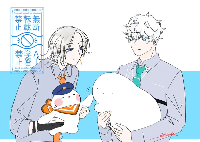 やんぬいとたにあとuki派並べたにあ 