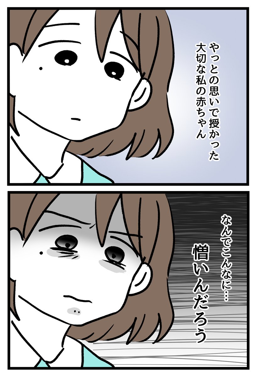 mochidosukoi's tweet photo. （1/10） https://t.co/8fXv9RshCN