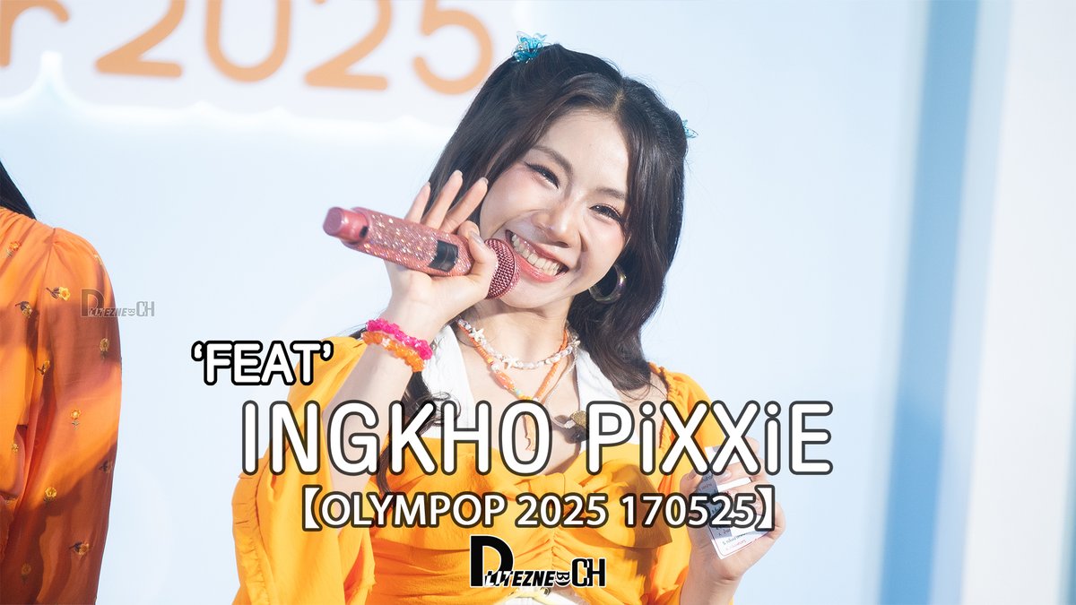 benzovip's tweet photo. [FOCUSCAM 4K] INGKHO PiXXiE - FEAT【Tops Home &amp; Baby Fair 2025’ 310525】

▶️ https://t.co/cGeUevlDqa

#PiXXiE #Ingkho_PiXXiE #Ingkho #Inpalee #FEAT #ComfortTH #ComfortUVxPiXXiE  #TopsHomeandBabyFair2025 #DliteZneBCH https://t.co/DVKlnOpXvl