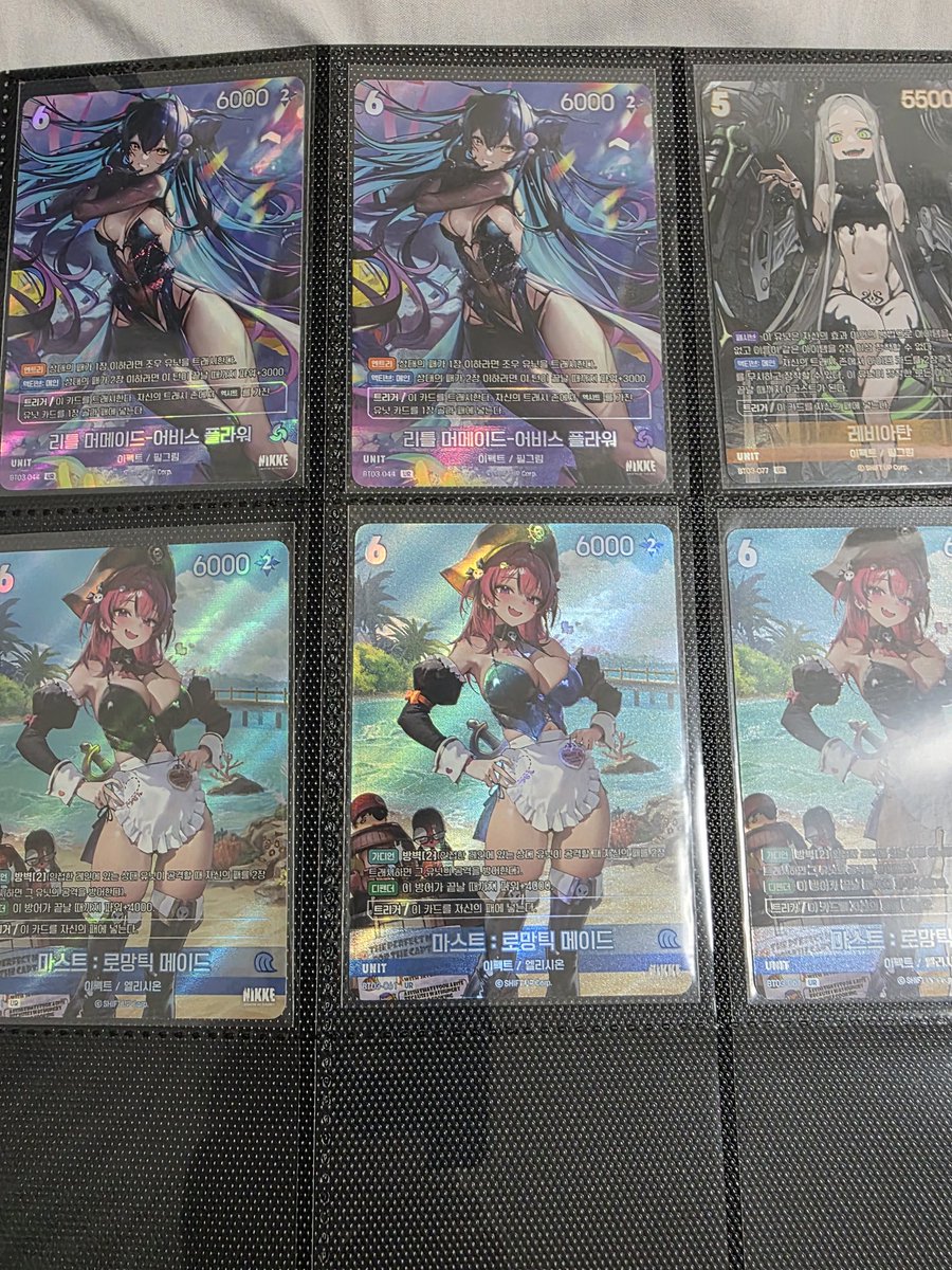 ニベルアリーナ6BOX分全て開封しました！なんと、今回の目玉と思われる