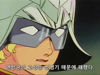 나카무라 토끼 (@go_lemoyne) on Twitter photo 